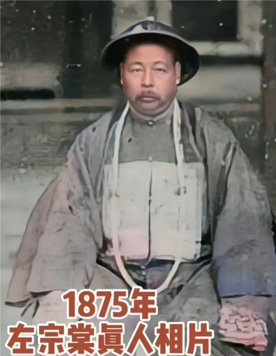 戎马生涯之前，左宗棠在干什么？（一）左宗棠，字季高，嘉庆十七年（1812年）