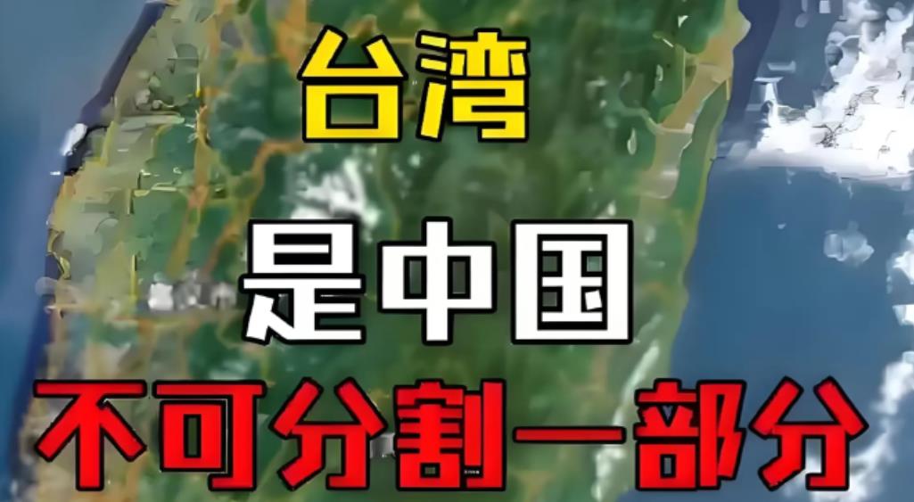 大陆已经获悉，7月26日夜台独购买美国的坦克将运抵新竹港口，为啥大陆海警船不在新