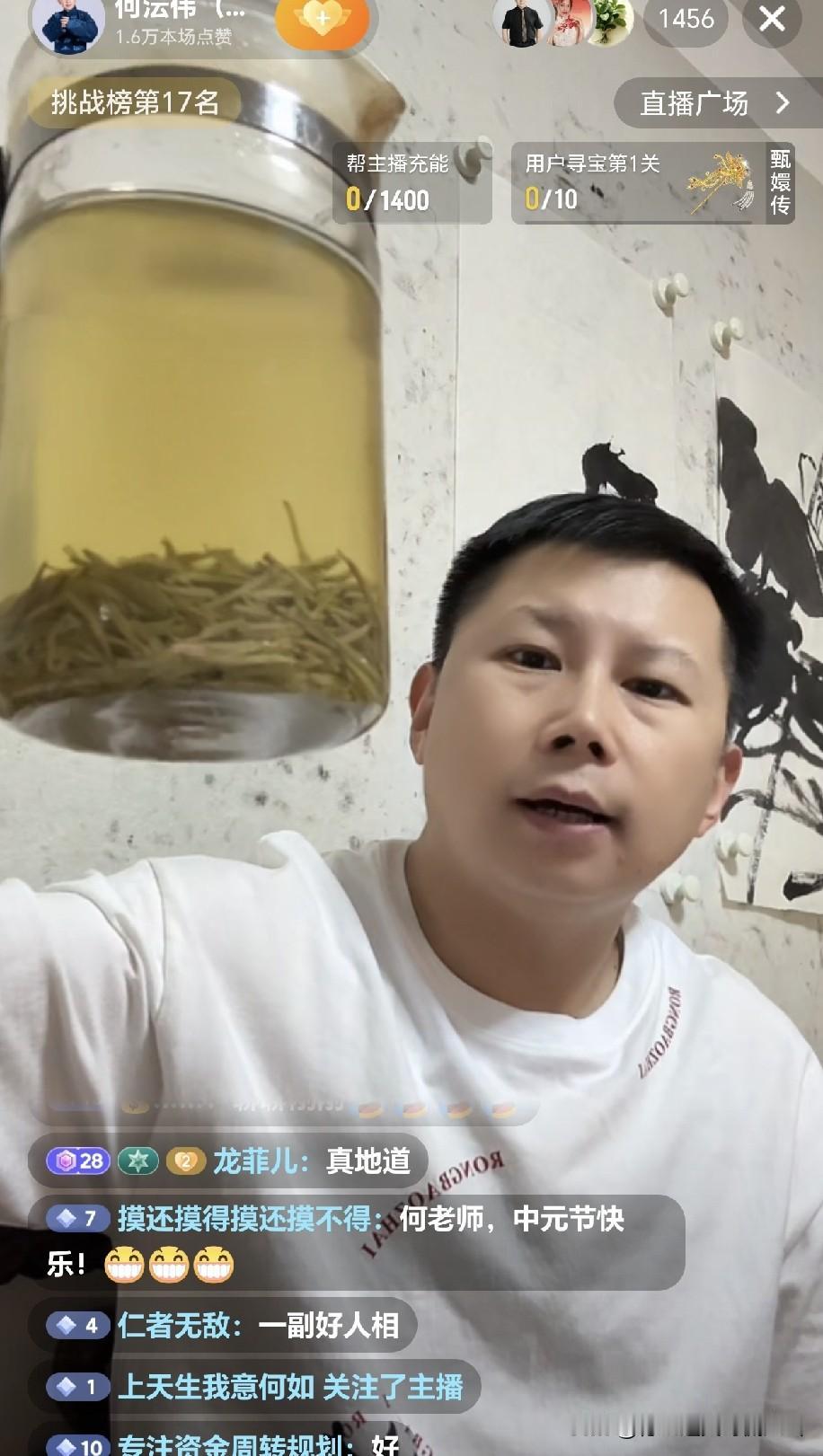 何云伟终于笑了？郭德纲昔日爱徒，在师父风波后罕见发声，一句“郭刚”道尽十年恩怨！