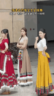舞蹈老师真的气质优雅[爱心]