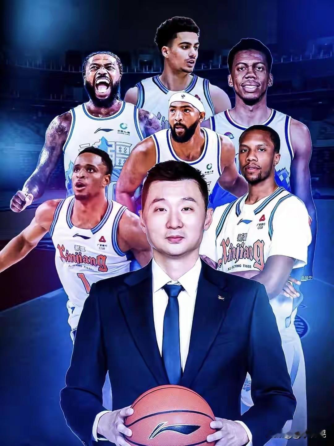 CBA迎来历史上最大的、最全面的变革，覆盖人、赛制、赛程！改革一，对外援进行大