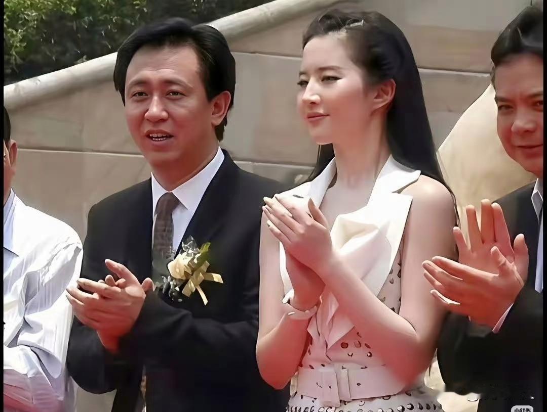 拔出萝卜带出泥！许家印风波升级，娱乐圈也跟着扒了一层皮。2026年8月20日