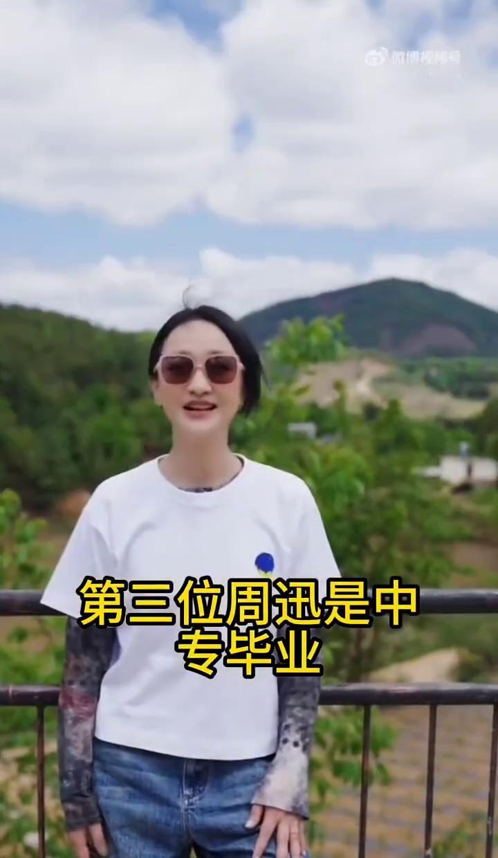 现在娱乐圈这门槛是真让人看不懂了，一边是科班生没戏拍，一边是“九漏鱼”赚得盆满钵