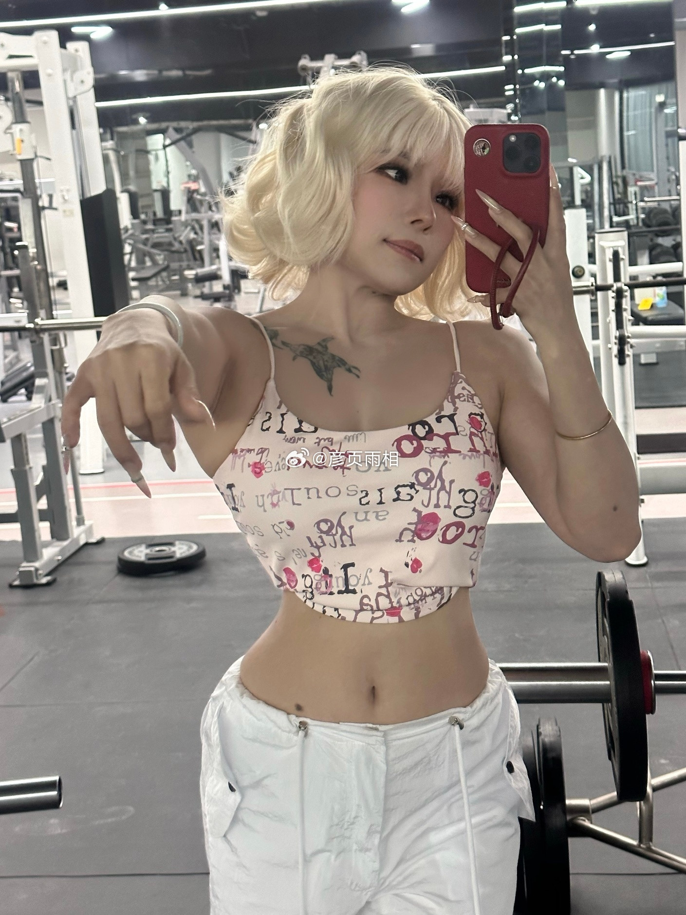 远离克自己的人与物，就会越来越好健身每日健身日记日常分享健身穿搭