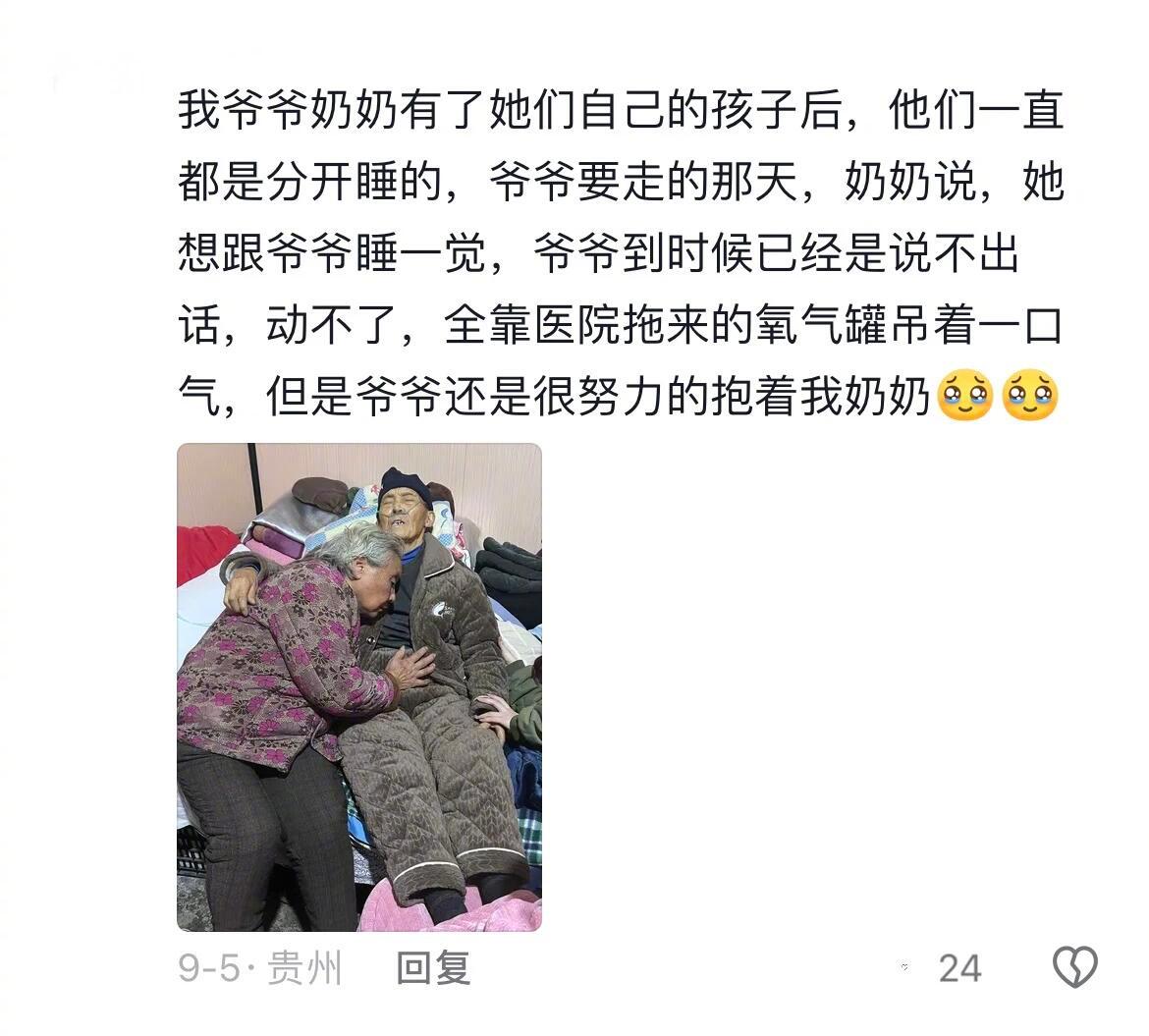 长大了才知道人生处处是遗憾