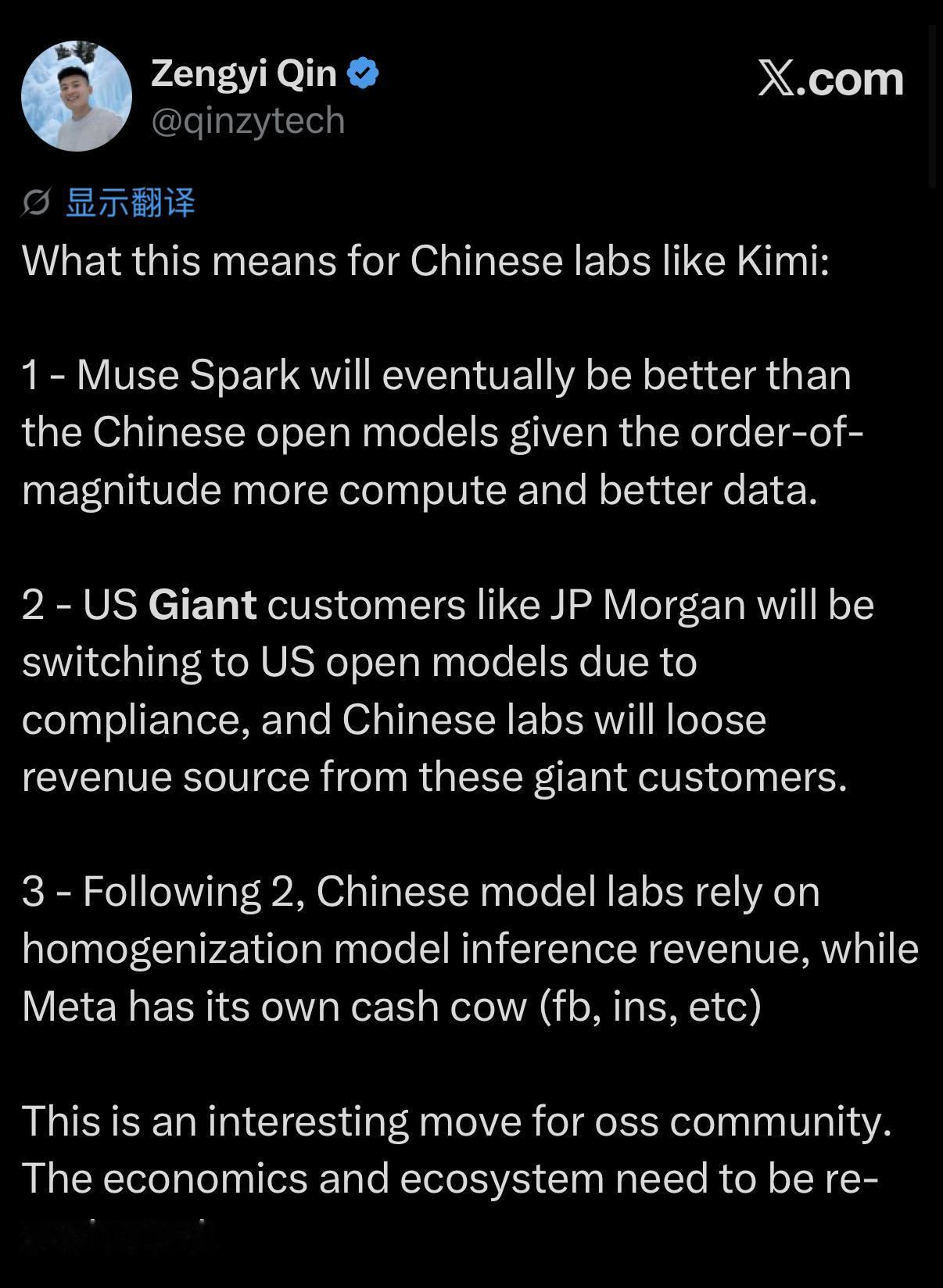 前两天我说了，Meta摆明了要做美国的DeepSeek，这不，针对中国的叫嚣