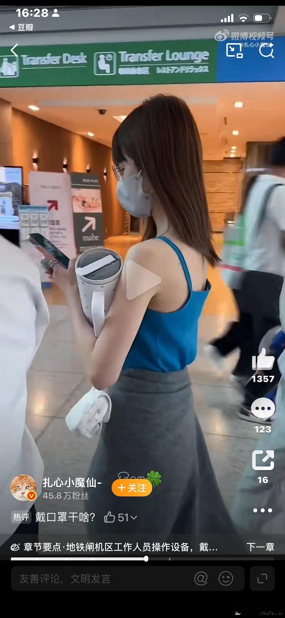 赵露思这发型是外星人同款？太雷人了吧！
