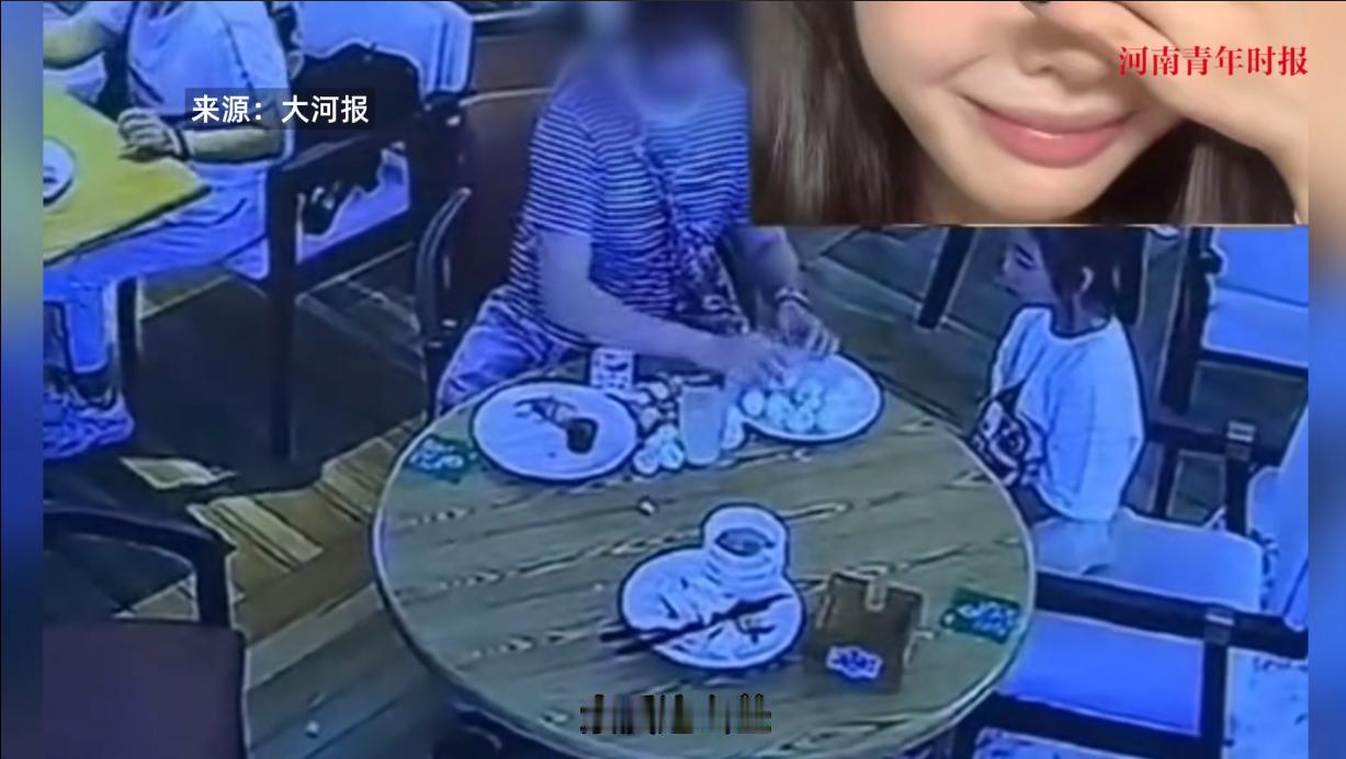 “必须严惩！”8月26日，陕西西安，一女子带着孩子在酒店里吃自助早餐时，坚持要把