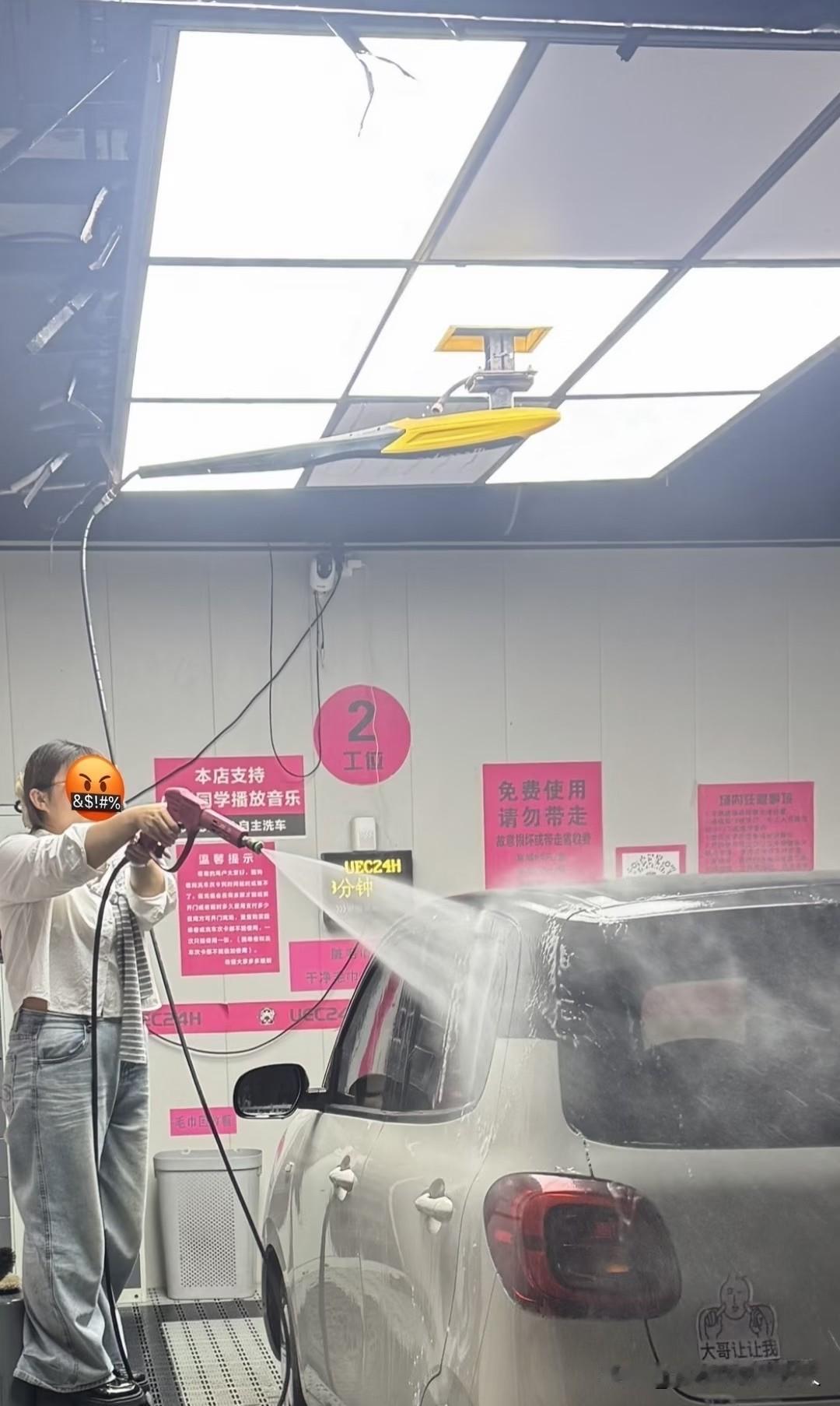 千万别再自助洗车了！省钱最后变成毁车，太多车主中招之前为了洗车省钱，我一直