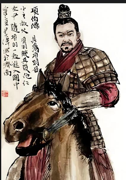 项伯那么坑项羽，图啥？难道刘邦给的更多吗？项羽失败后，刘邦封项伯为侯爵
