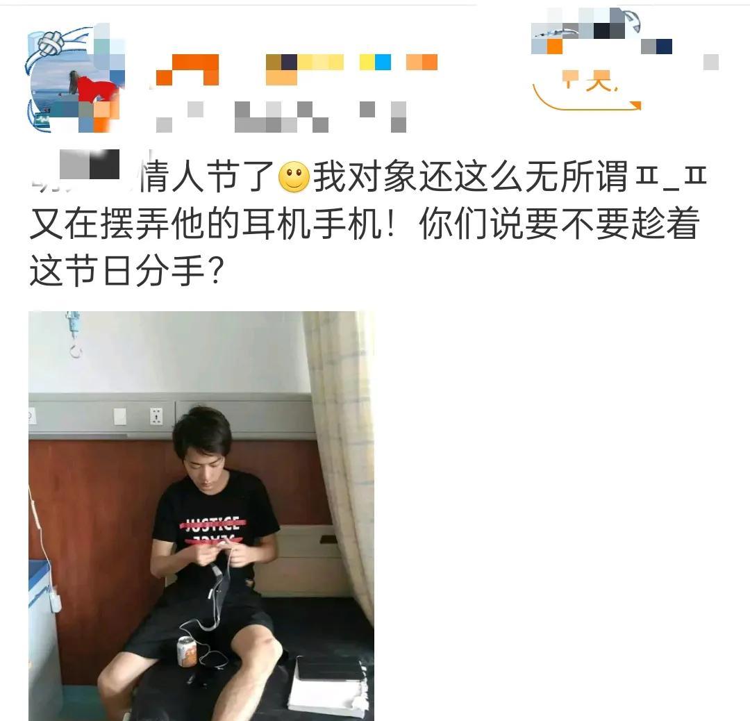 劝和不劝分这个网友一发帖都在劝分一看照片原来是肖战啊这是什么时候照片？