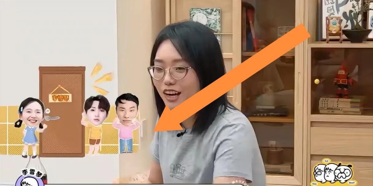 李雪琴这回真急眼了，全网都知道了？天呀，绝了？哎呀，就是……徐志胜：一旦朋