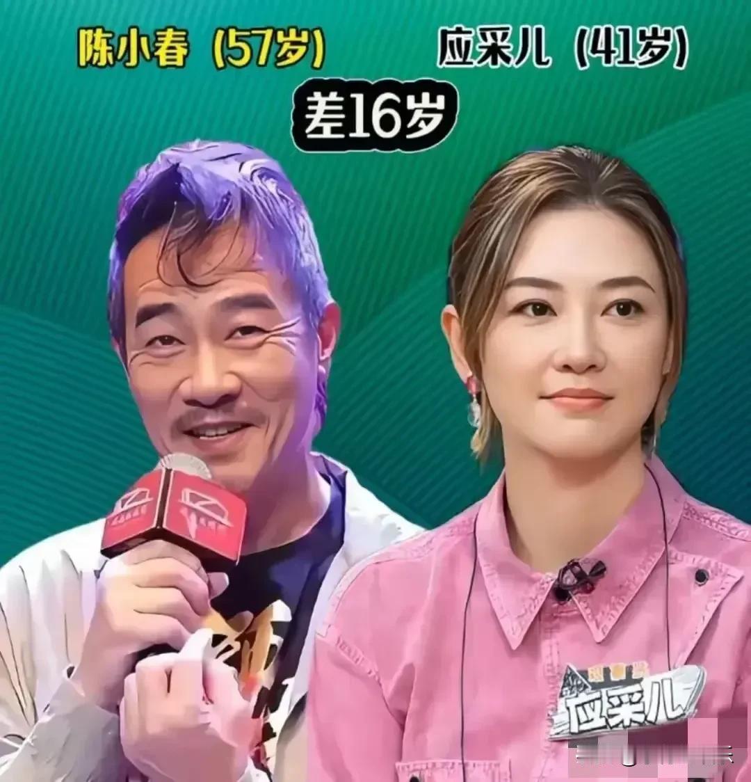 这些明星夫妻岁数相差很大，有的相差几岁，甚至相差三四十岁，却对对幸福，对对伉俪情