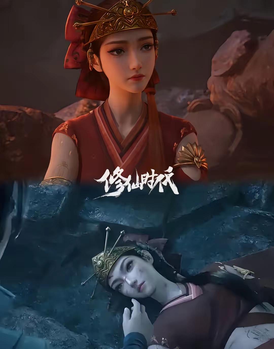 韩立这个吊毛，多好的妹子啊，还玩老六那一套，等妹子凉透了才出手，哎