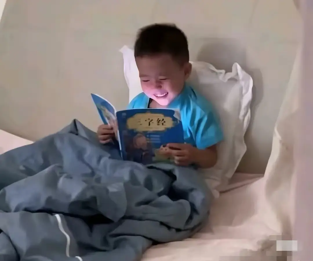 打开书本，就打开了光明世界