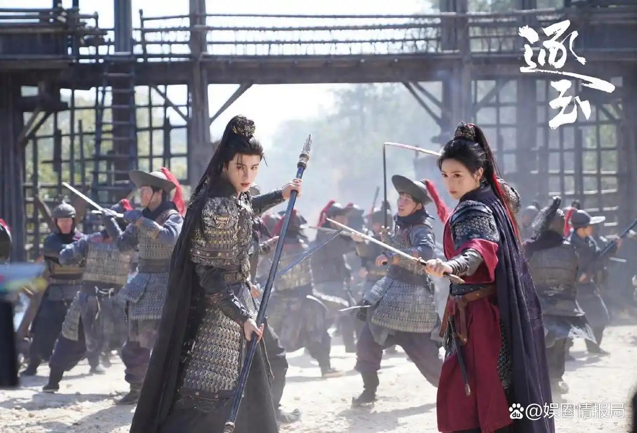 由张凌赫、田曦薇主演的古装剧《逐玉》在腾讯视频、爱奇艺双平台如期开启大结局超前点