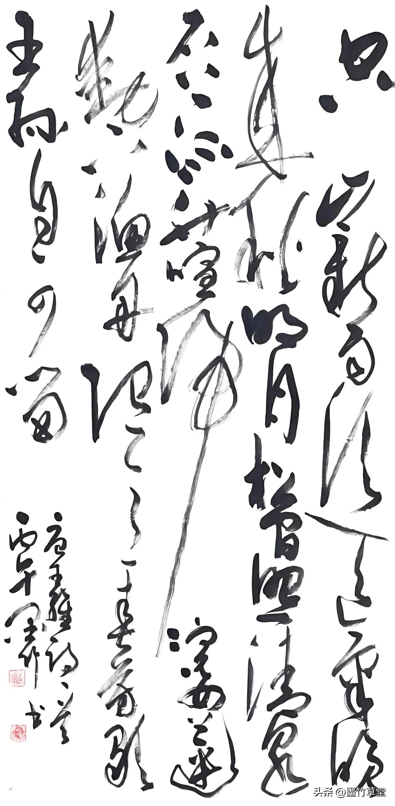 （四尺整张：138x69cm）大草书法定制山居秋暝》唐·王维空山新