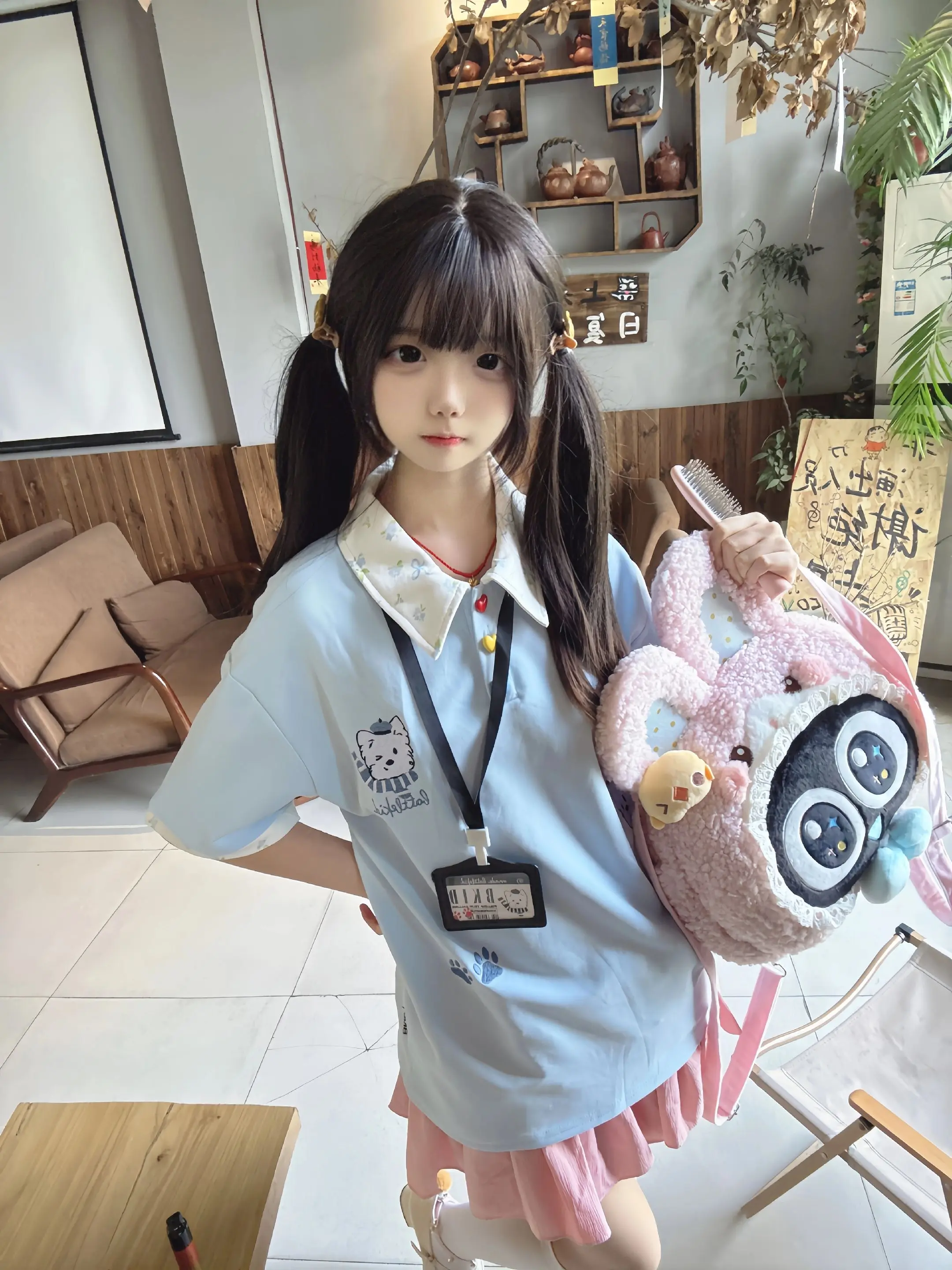 天气蒙蒙的 你也萌萌的