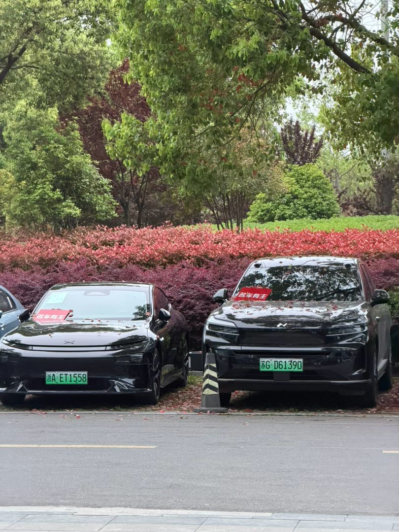 卖了几个车，买了台极品捷达