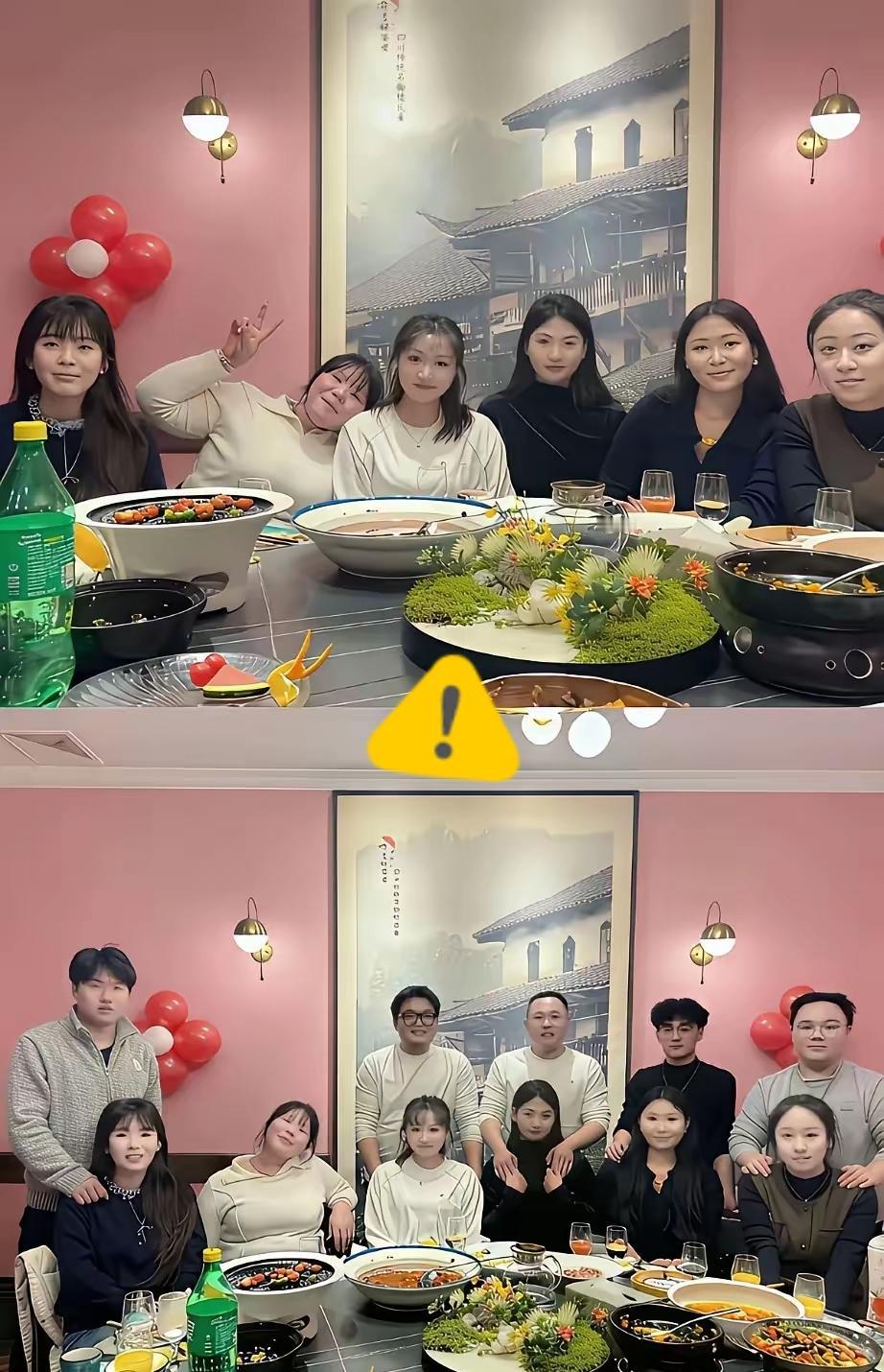 长沙同学聚会的瓜，其实是给已婚人士上了堂“边界感必修课”！别觉得同学聚会只