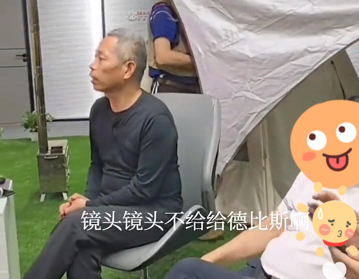 牙哥想和德比斯骑着张雪机车比赛这事儿估计不是开玩笑的[捂脸哭]从重庆回来后，牙哥真