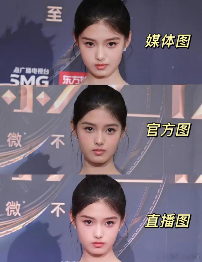 艾米宝宝美若天仙，镜头难掩其颜。自幼便是美人胚子，那一头茂密秀发更是惹人艳羡，不
