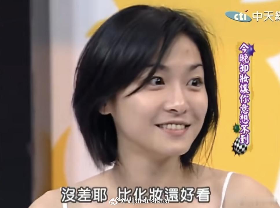 江祖平被set副总经理的25岁儿子性侵。现在撕破脸，直接开始爆料，要让这个加害者