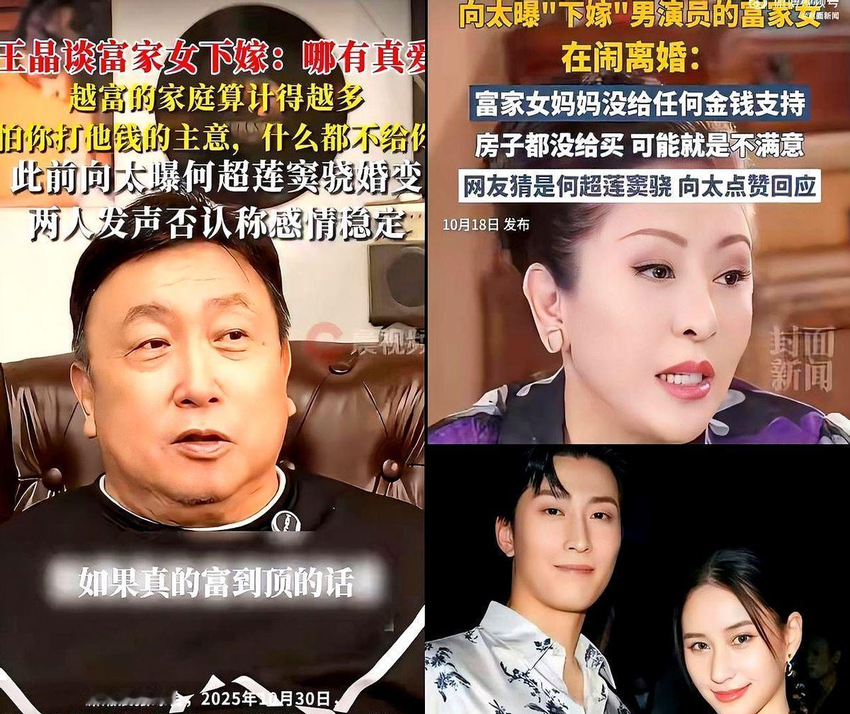何超莲和窦骁在社交平台晒健身，没花哨内容，只有筋肉和汗水被镜头收下了。别人发