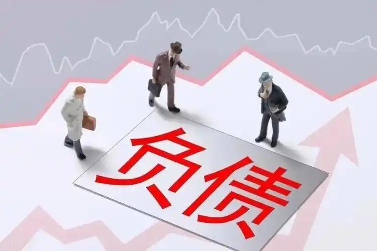 《求是》发文“要加快修复居民资产负债表”，释放什么信号？近日，党媒《求是》发