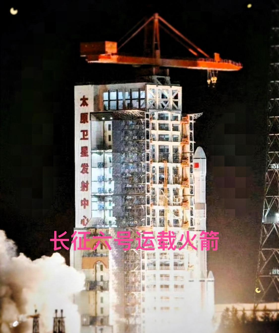 新消息！厉害了，我的国！9月27日晚上8点40分，太原卫星发射中心，咱们中国