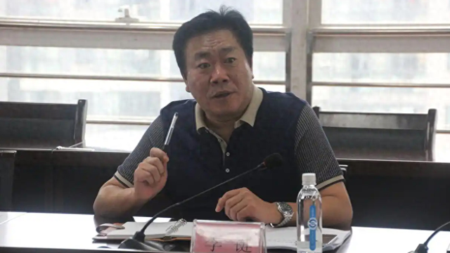 李键被开除党籍, 9年前曾因贿赂被免职