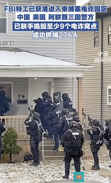 最近陌生骚扰电话暴增！原来和跨国反诈行动有关不知道大家有没有同感，这几个月