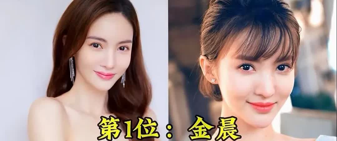 娱乐圈里最好色的10位女明星，你知道是哪些吗？最喜欢哪一位呢？