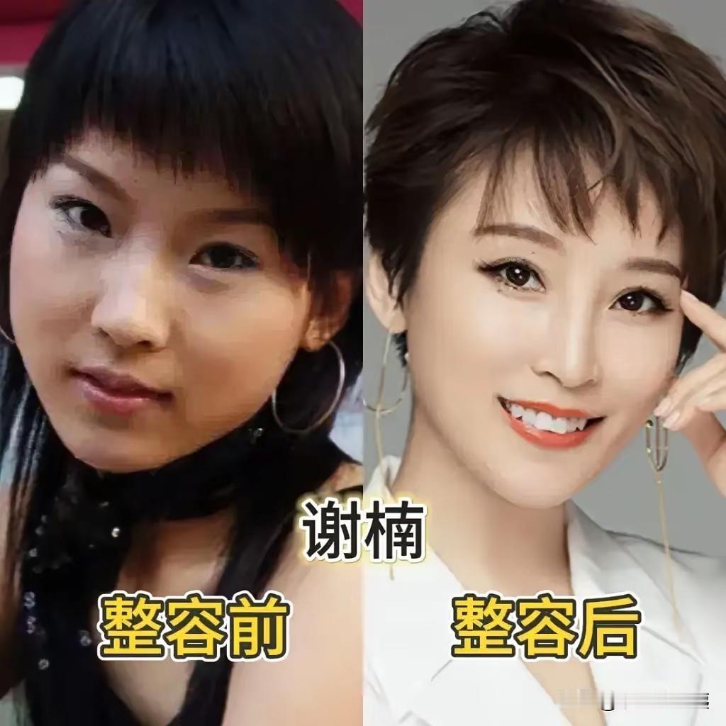 都说这6个女明星整容了，我是不相信的，你看整容前和整容后的照片其实差别并不大的。