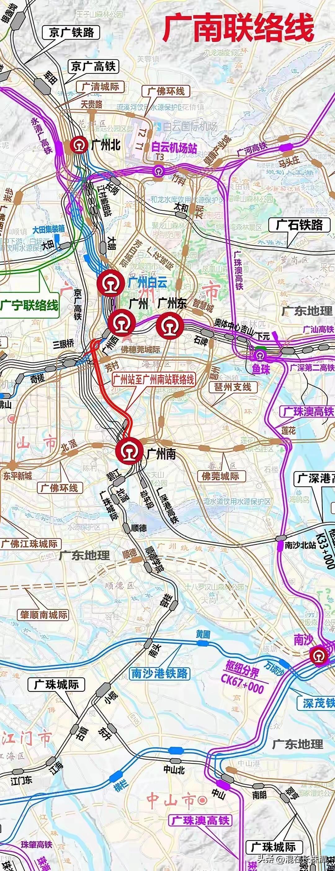 一个城市有必要这么多高铁站吗？比如广州，就有广州北，广州南，广州站，广州东，广