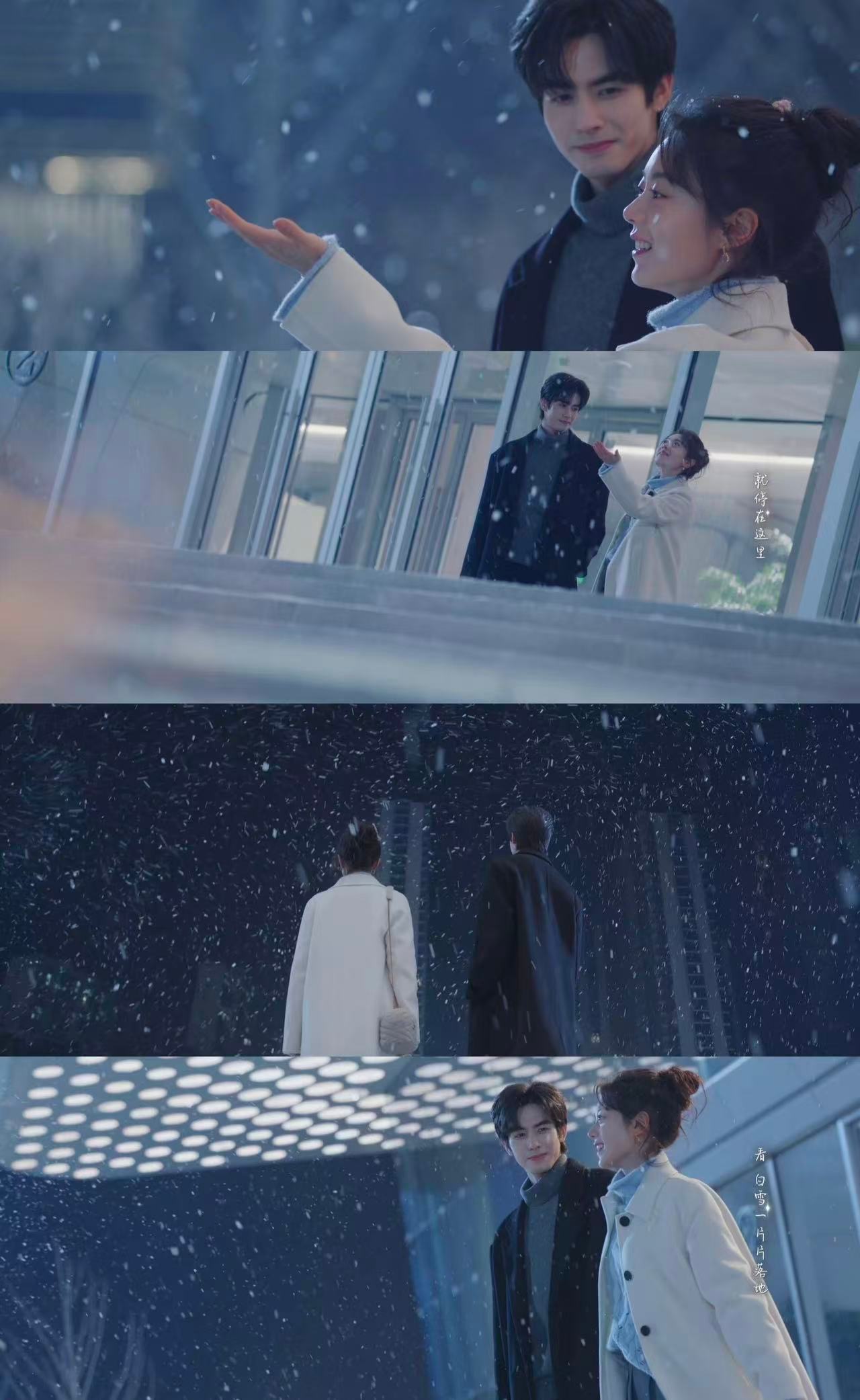 骄阳似我10集封神庄序的遗憾、曦光的犹豫、林屿森的笃定，全都在这场戏里交织在一