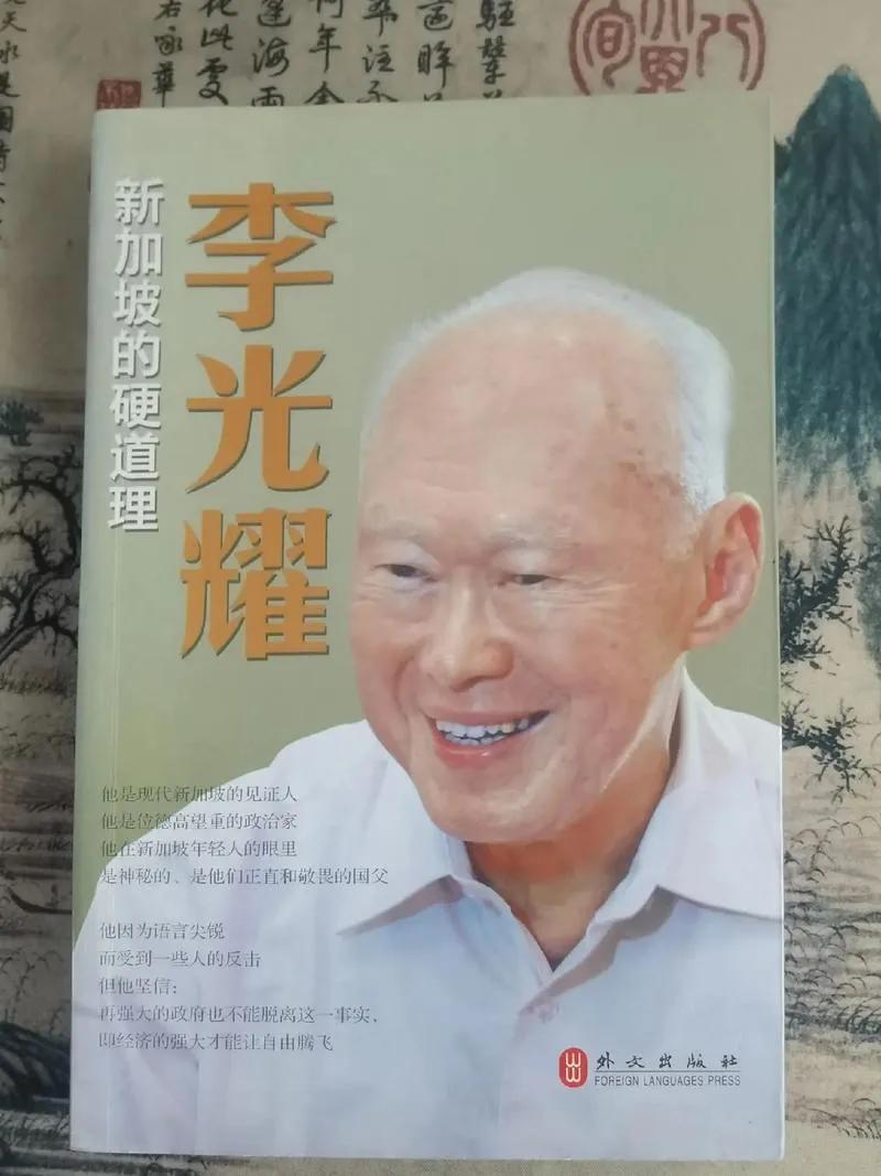 现在，有人鼓吹“以德治国”别扯淡啦！离开了民主和法治，空谈道德都是无稽之谈！几千