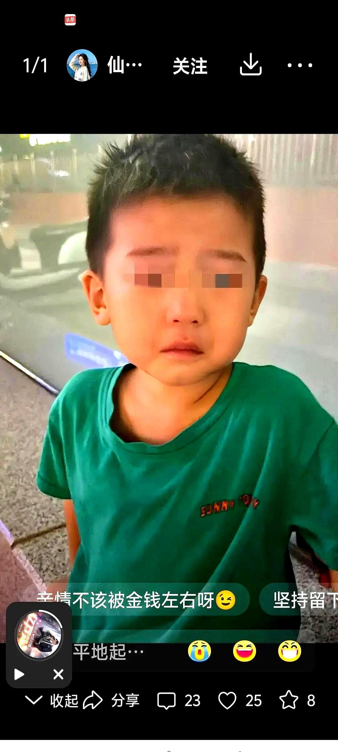 结婚十年的女人没有生育，婆家让他们去孤儿院抱养一个，儿媳妇去孤儿院认养一个儿子，