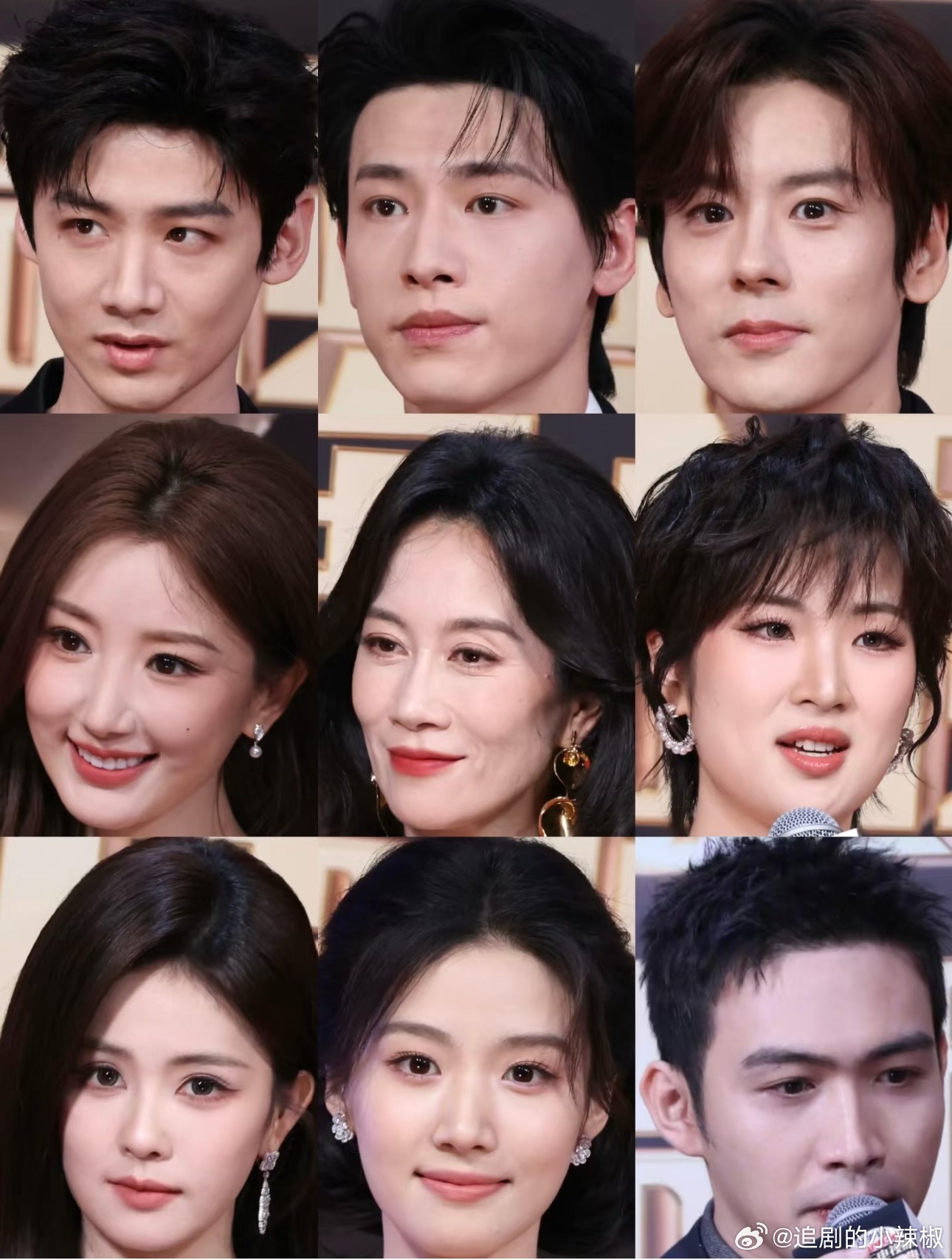 生图九宫格，pick最美的一格？