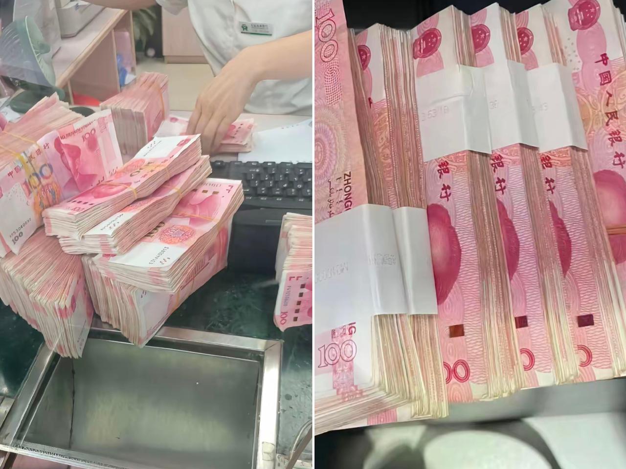 一夜之间，银行真的就像变了天！20万存定期三年到期去转存，本想继续定存20万