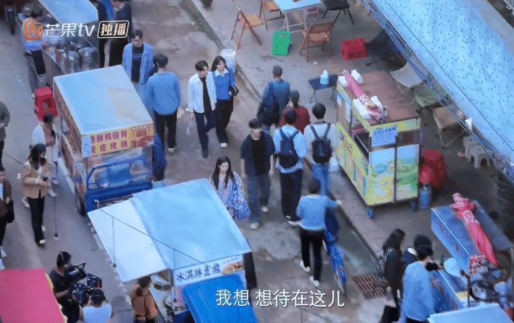 野狗骨头穿帮镜头，这有点太明显了吧
