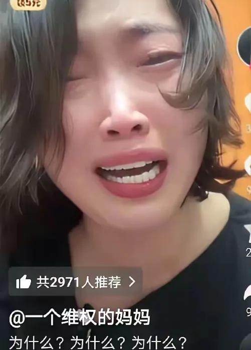 都说好女人旺三代，坏女人毁三代。济南育英中学田老师这件事最近闹得满城风雨，