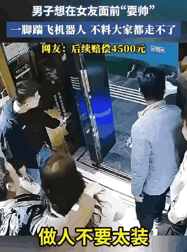 小姐姐估计头都大了，这男朋友嫁还是不嫁好啊？