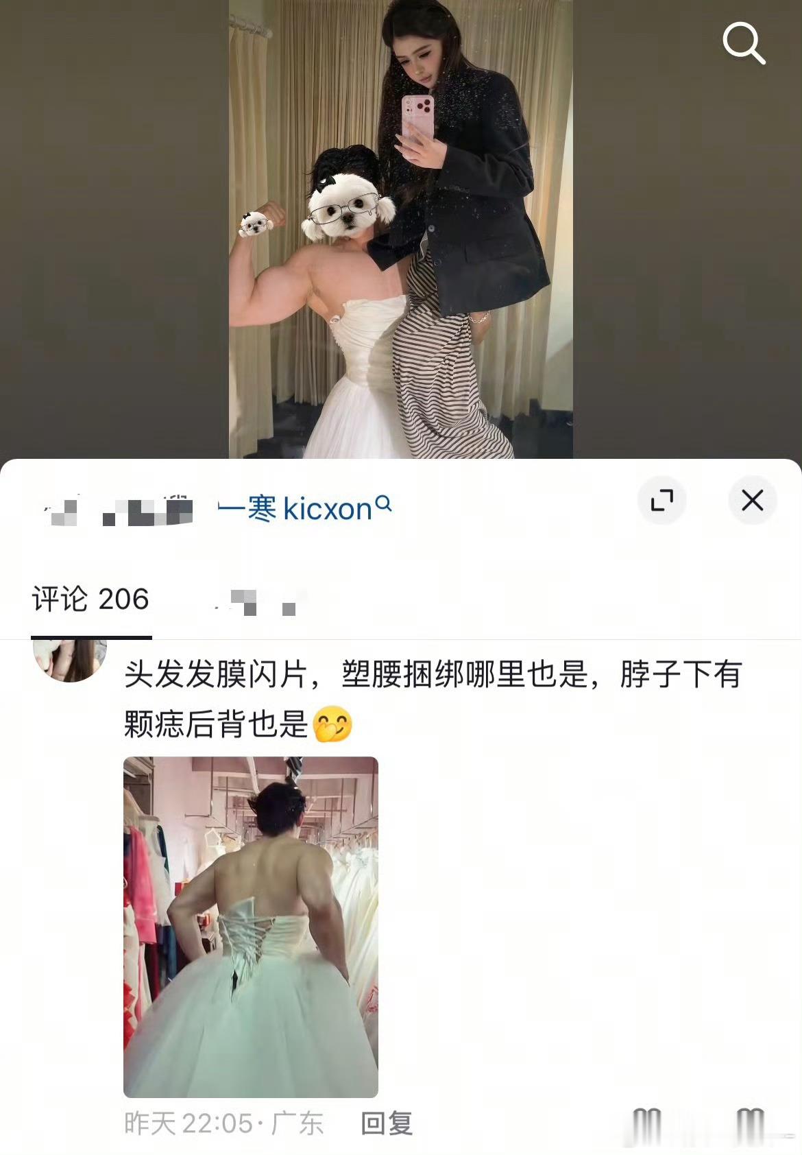 韩安冉新男友正面照韩安冉新男友正面照曝光韩安冉新男友正面照曝光，男方既是模特，同