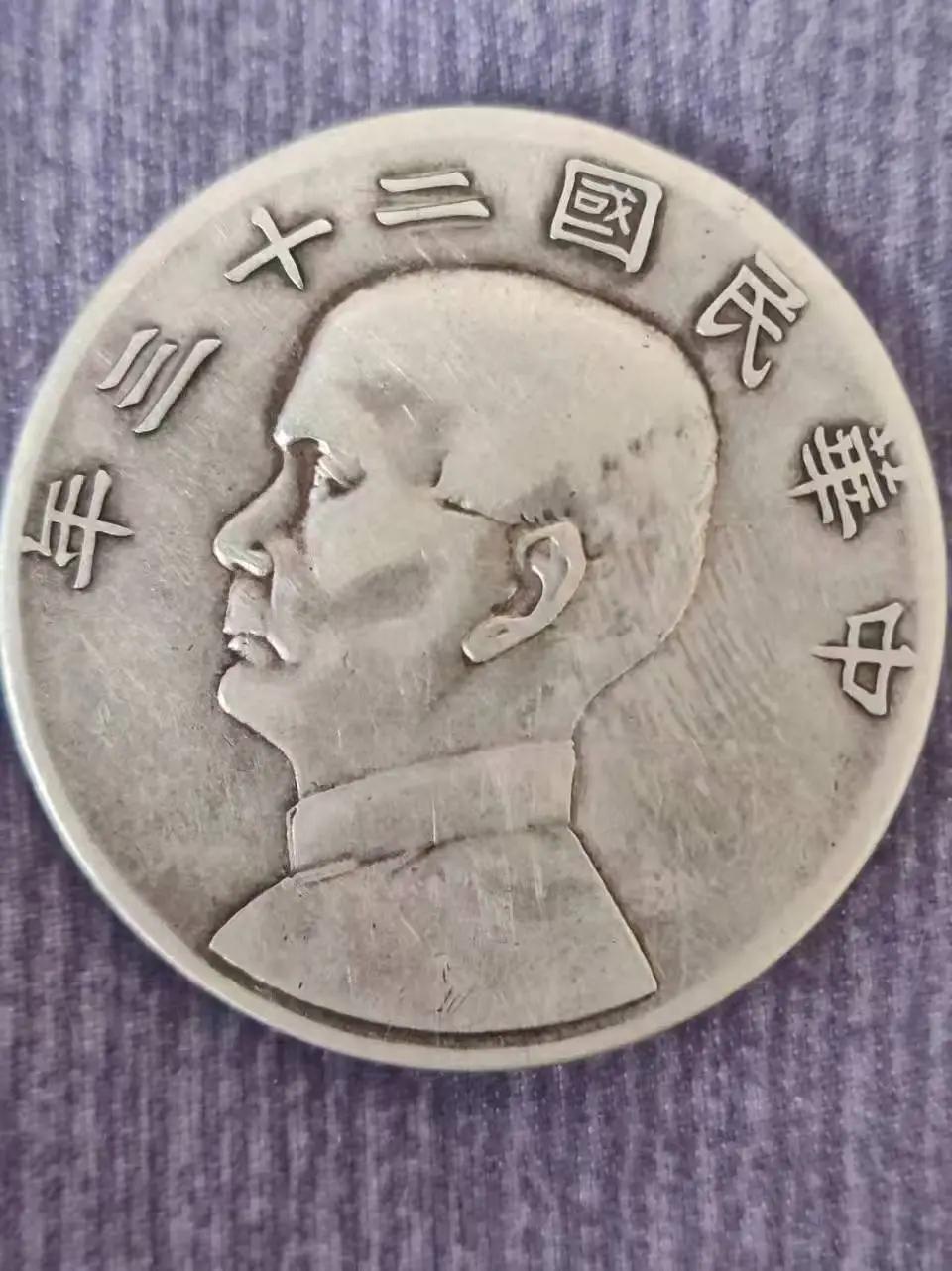 民国100万银元可以养多少军队？在30年代，中央军军饷是最高的，普通士兵月薪可以