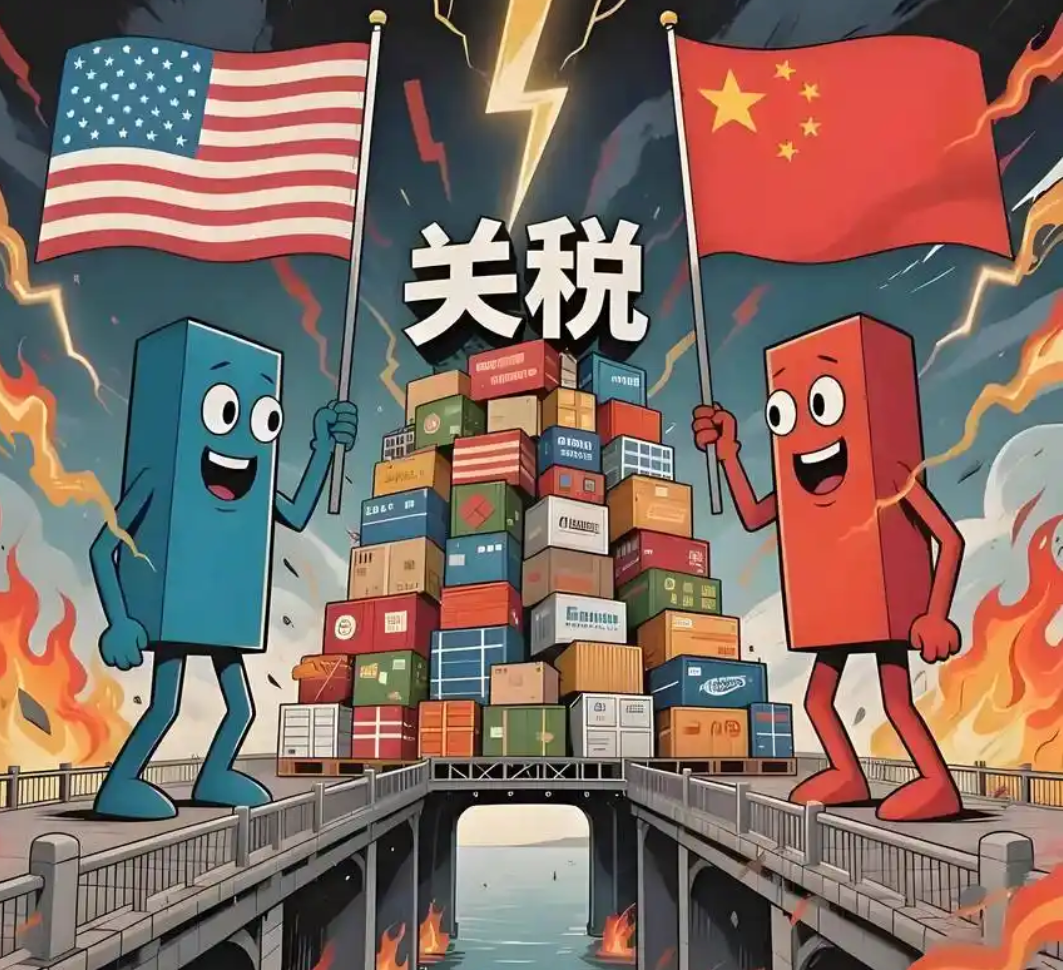 中美对等降税框架落地，贸易关系迎来新拐点。中美双方近日公布对等降税框架，美方将对玩具、家电、婴儿用品