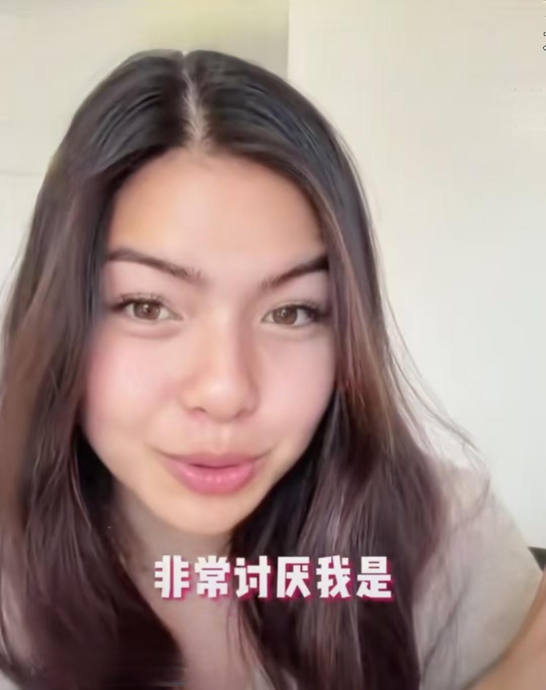 一位在丹麦长大的混血儿说：她以前非常讨厌自己有中国血统，很想跟别的同学一样，是1