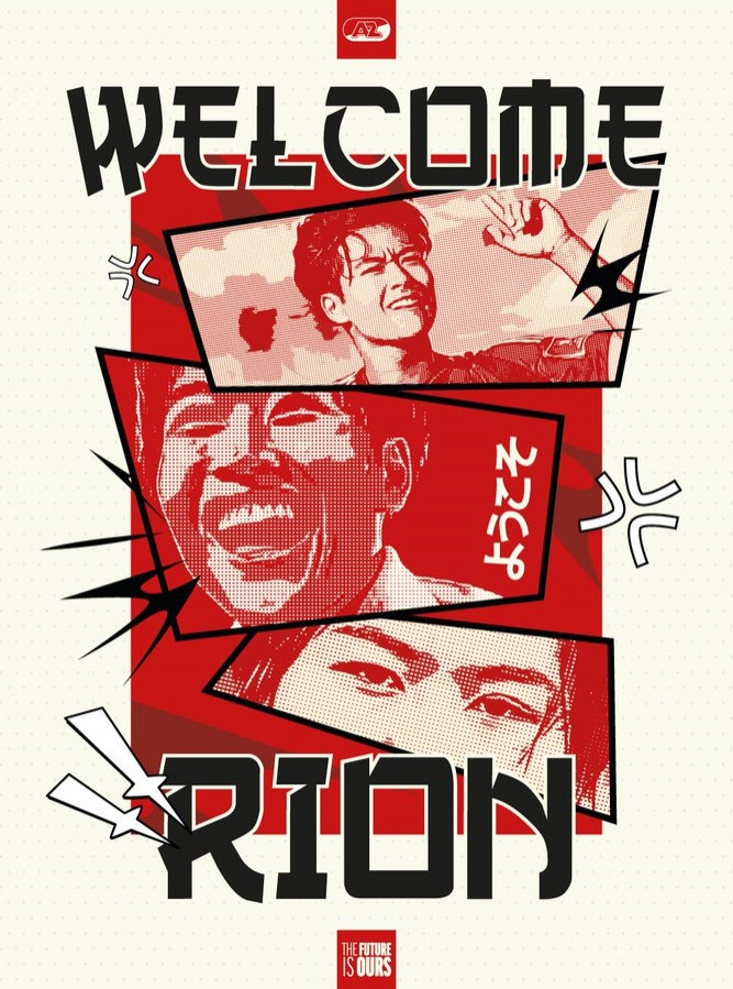 日本U23队长市原吏音加盟荷甲劲旅阿尔克马尔,留洋冲击欧洲赛场