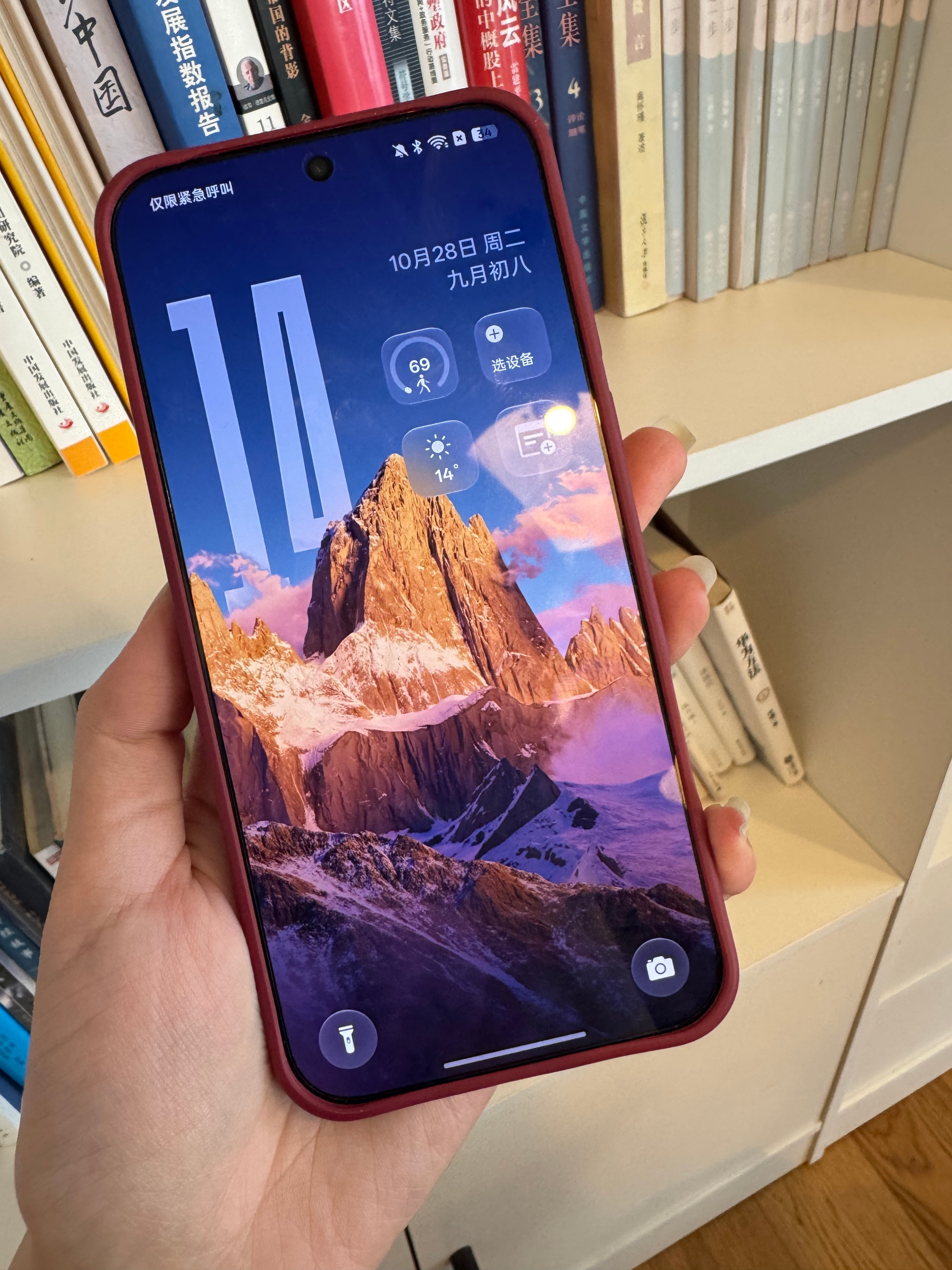 哪家手机系统更流畅说起手机系统流畅度，我第一想到的是，OPPOColorOS