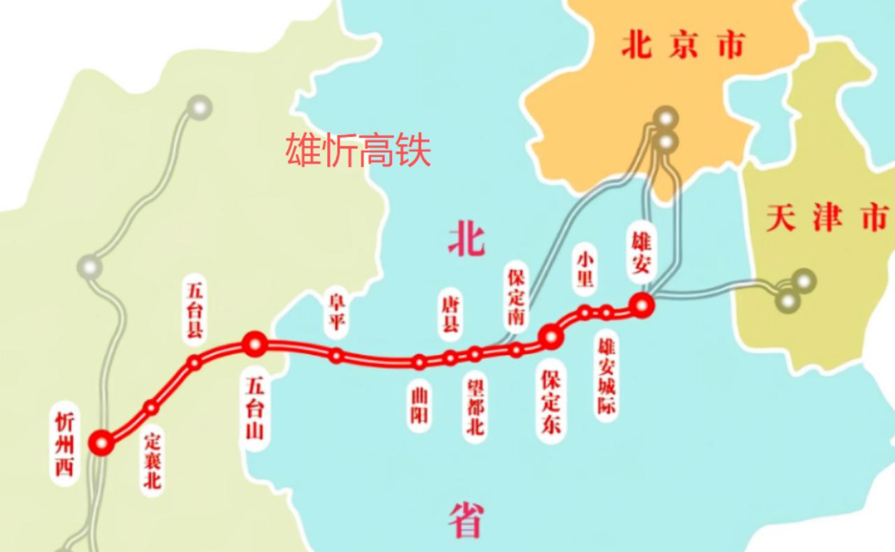 说真的，8月18日这天，高铁圈挺不寻常——不是一条线有动静，是三条设计时速350